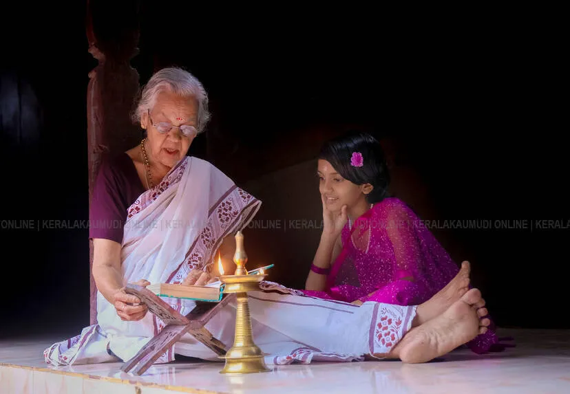 Kerala Kaumudi Photo Gallery