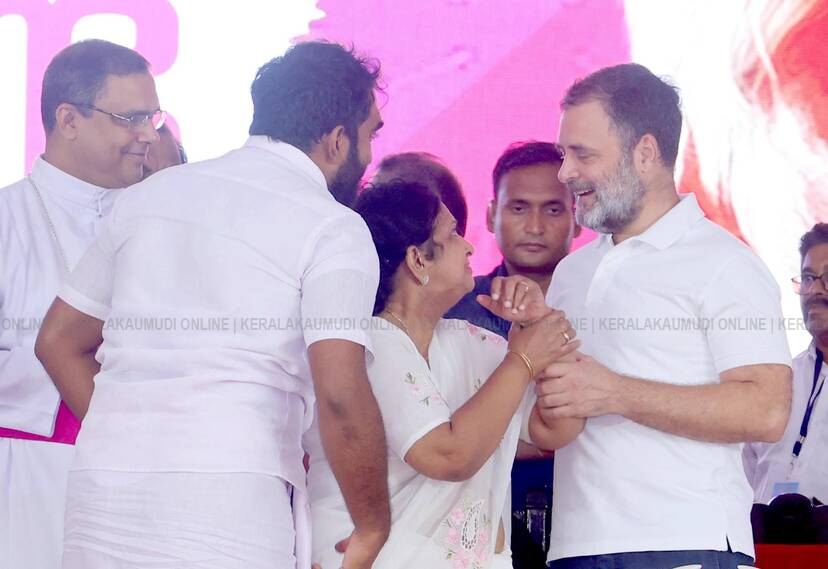 Kerala Kaumudi Photo Gallery