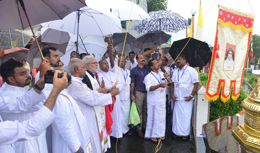 Kerala Kaumudi Photo Gallery
