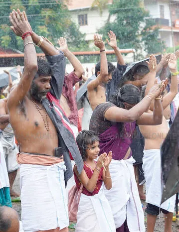 Kerala Kaumudi Photo Gallery