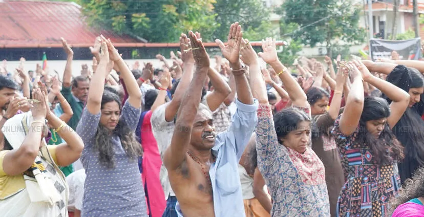 Kerala Kaumudi Photo Gallery