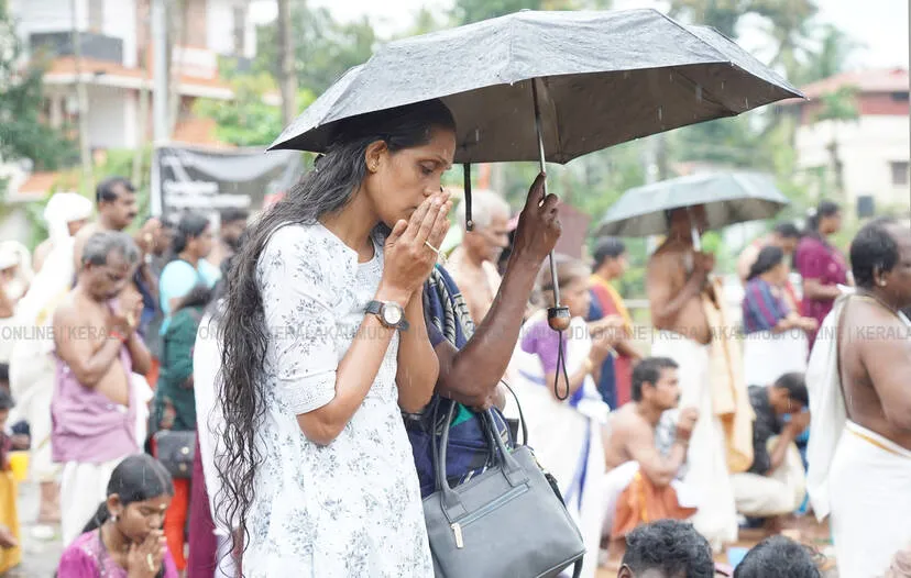 Kerala Kaumudi Photo Gallery