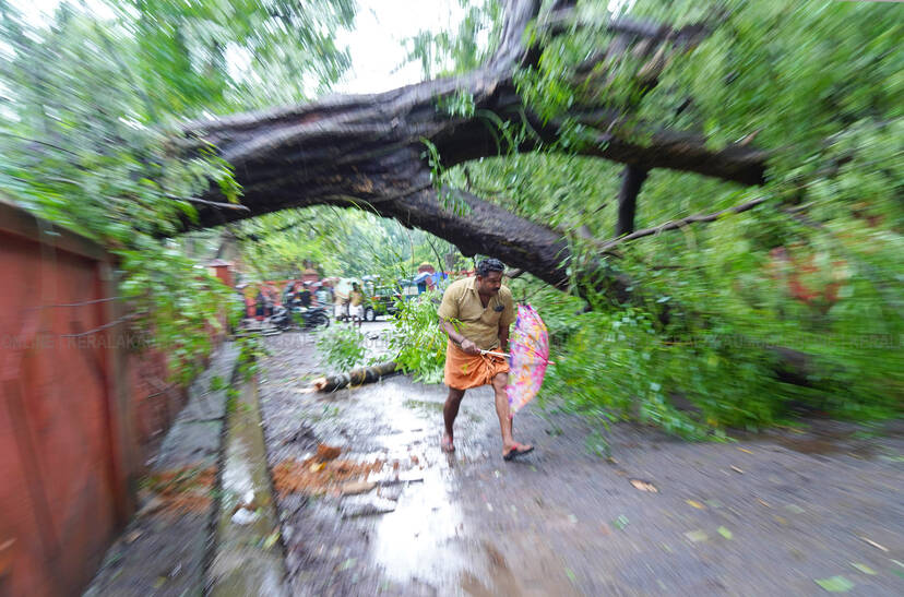 Kerala Kaumudi Photo Gallery