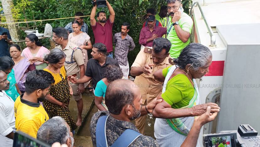 Kerala Kaumudi Photo Gallery
