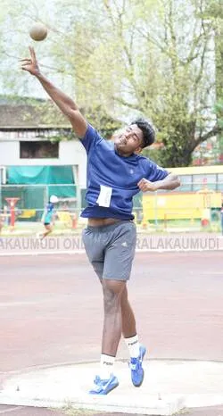 Kerala Kaumudi Photo Gallery