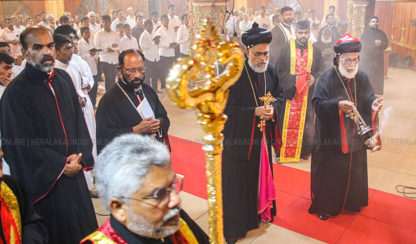 Kerala Kaumudi Photo Gallery