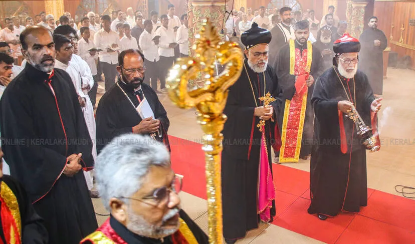 Kerala Kaumudi Photo Gallery