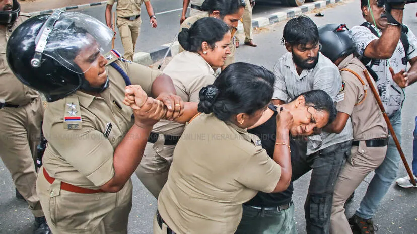 Kerala Kaumudi Photo Gallery