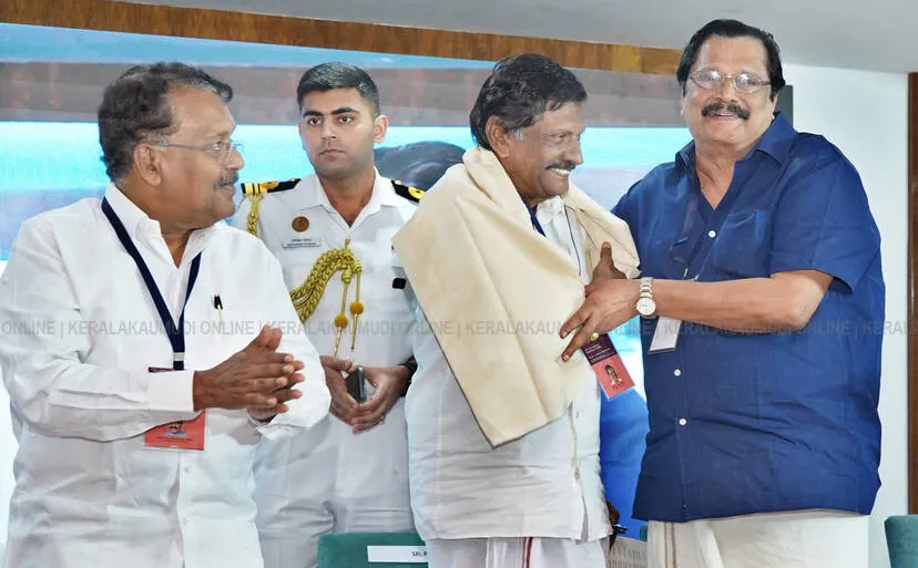 Kerala Kaumudi Photo Gallery