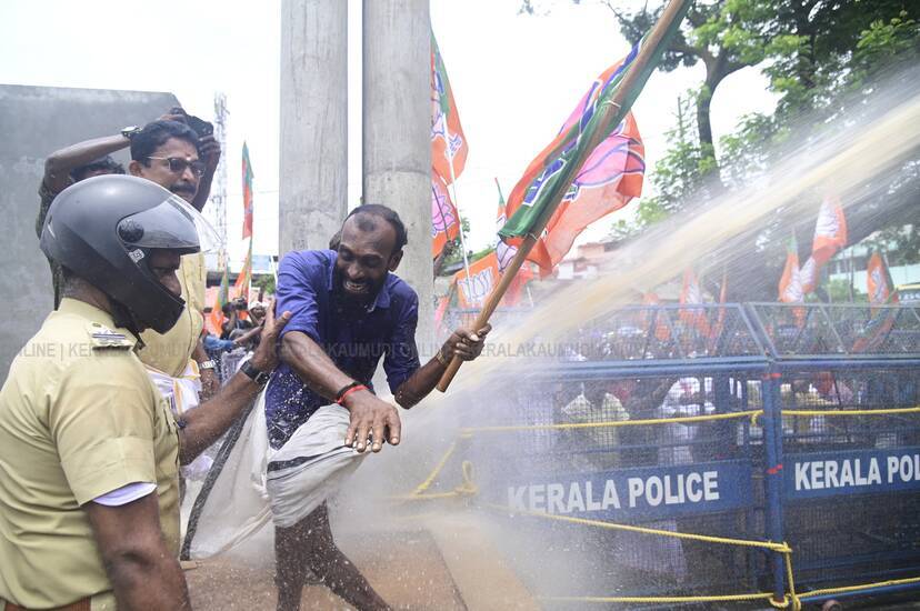 Kerala Kaumudi Photo Gallery