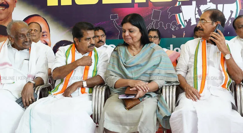 Kerala Kaumudi Photo Gallery
