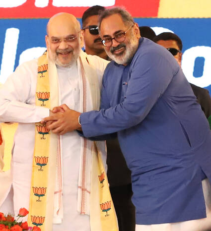 Kerala Kaumudi Photo Gallery