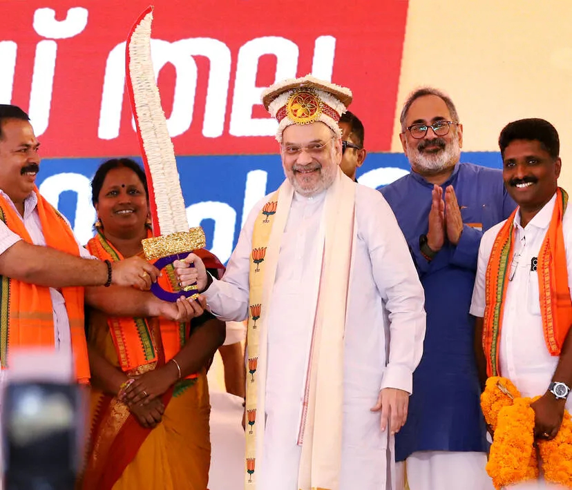 Kerala Kaumudi Photo Gallery