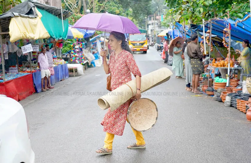 Kerala Kaumudi Photo Gallery