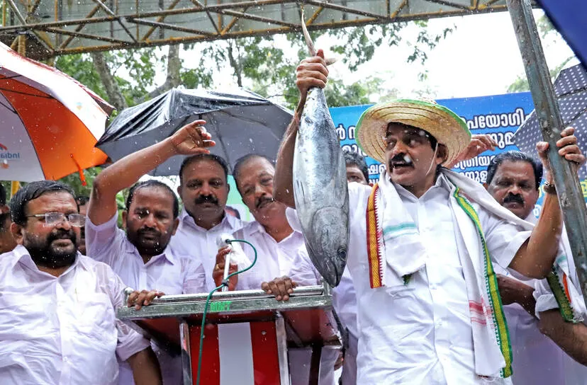 Kerala Kaumudi Photo Gallery