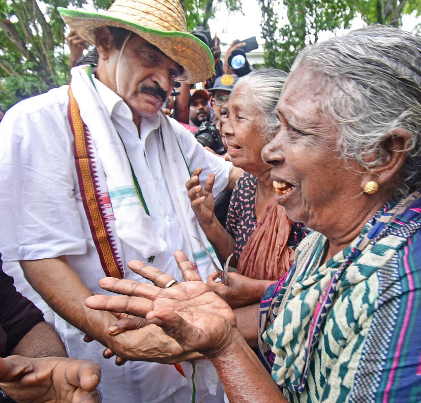 Kerala Kaumudi Photo Gallery