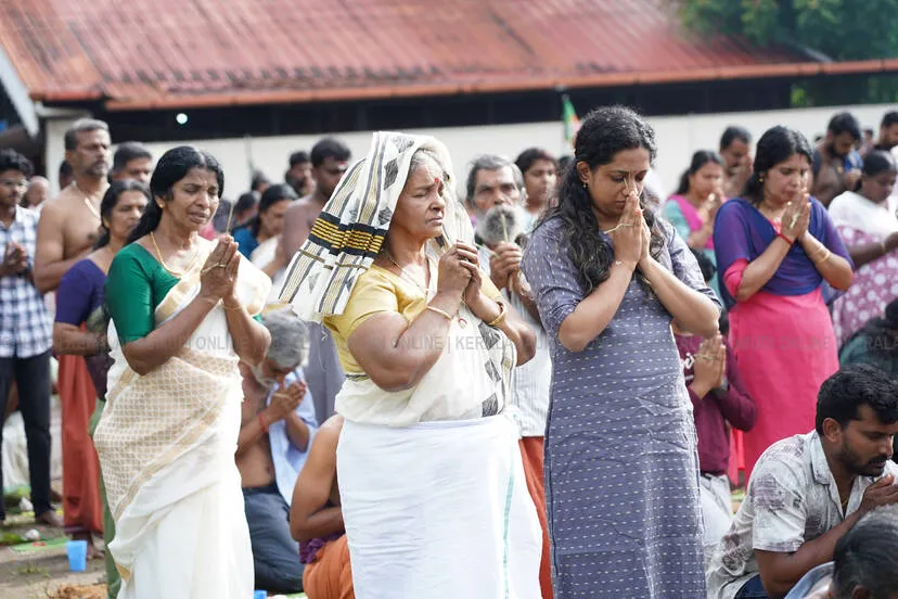 Kerala Kaumudi Photo Gallery