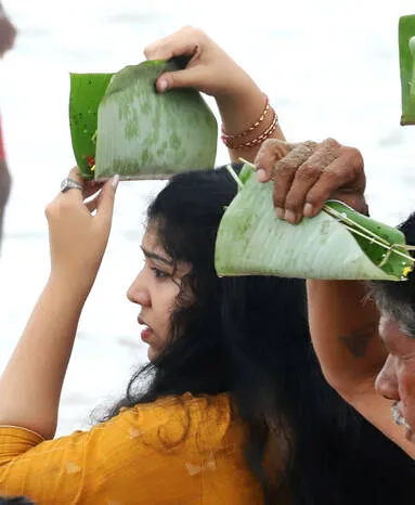 Kerala Kaumudi Photo Gallery