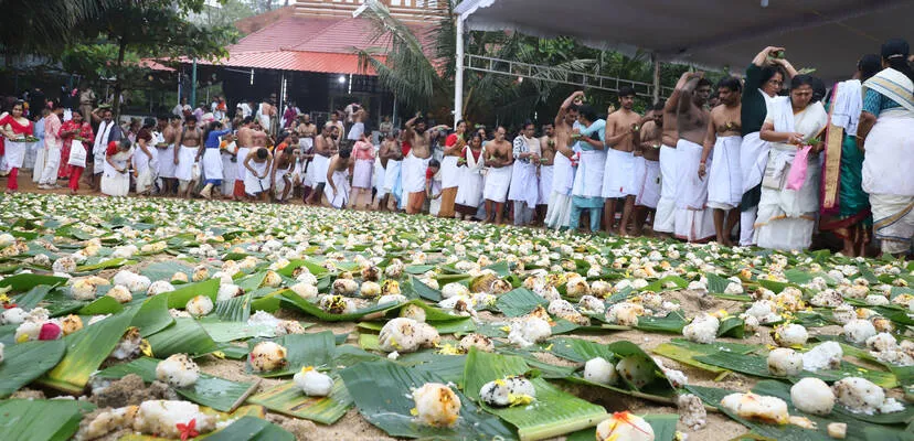 Kerala Kaumudi Photo Gallery