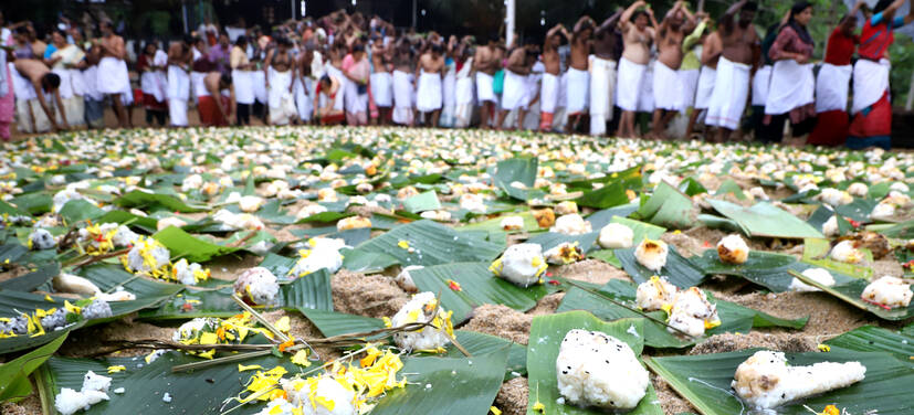 Kerala Kaumudi Photo Gallery