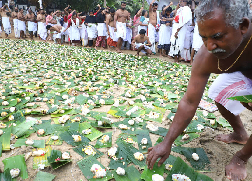 Kerala Kaumudi Photo Gallery