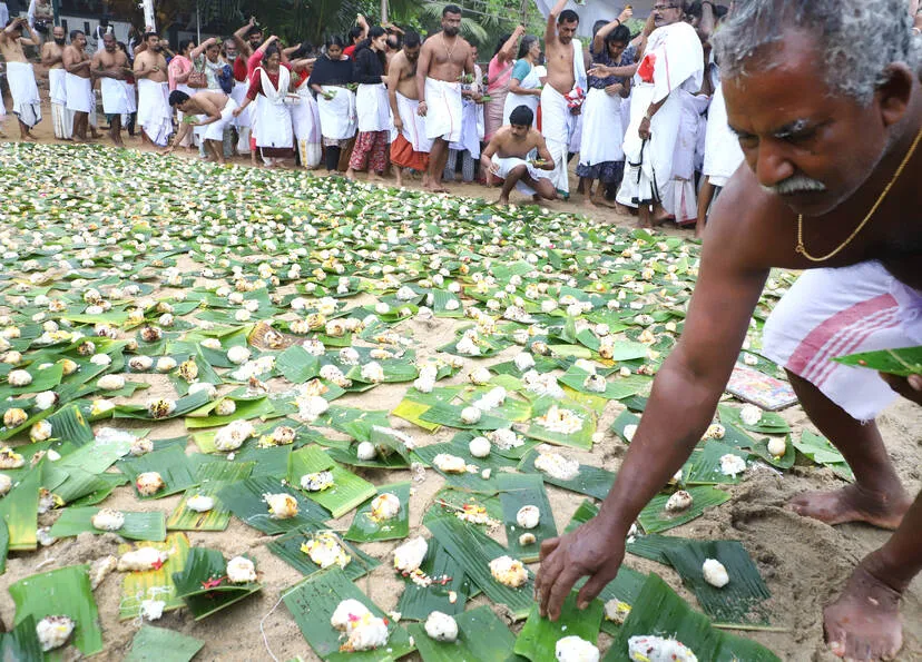 Kerala Kaumudi Photo Gallery