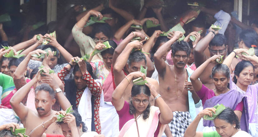 Kerala Kaumudi Photo Gallery