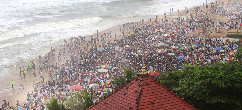 Kerala Kaumudi Photo Gallery