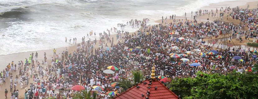 Kerala Kaumudi Photo Gallery
