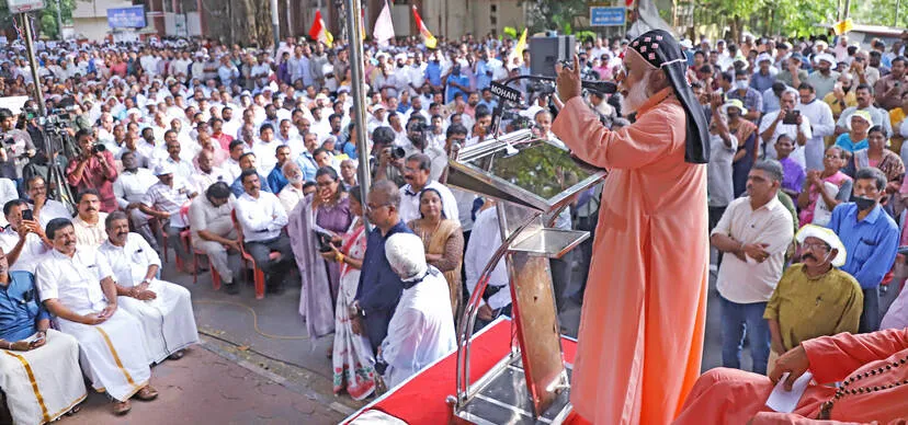 Kerala Kaumudi Photo Gallery