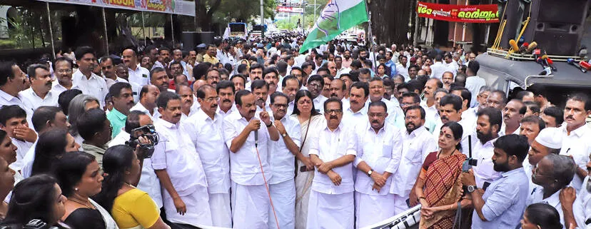 Kerala Kaumudi Photo Gallery