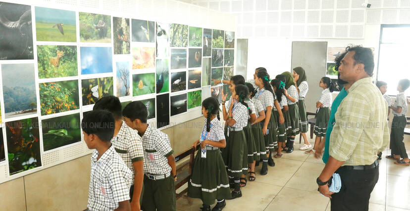 Kerala Kaumudi Photo Gallery
