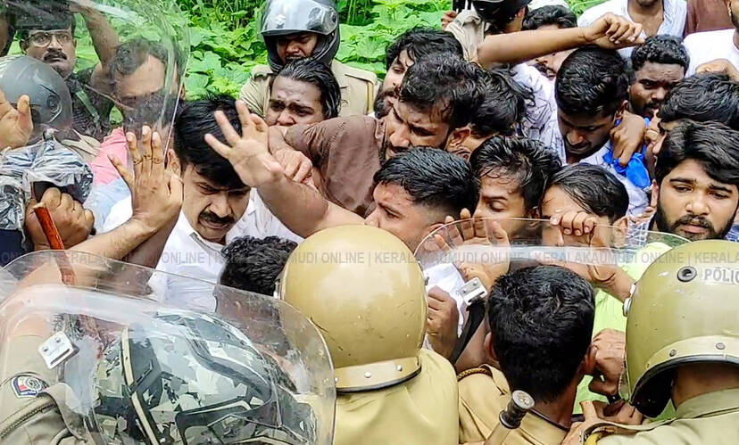 Kerala Kaumudi Photo Gallery