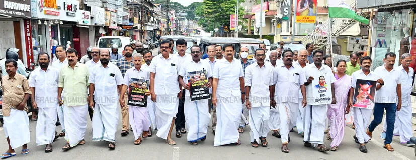Kerala Kaumudi Photo Gallery