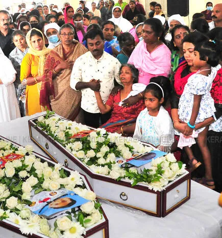 Kerala Kaumudi Photo Gallery