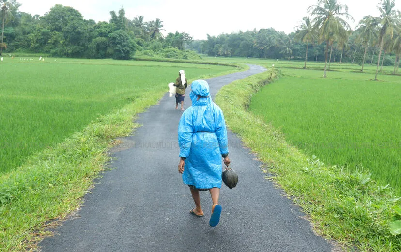 Kerala Kaumudi Photo Gallery