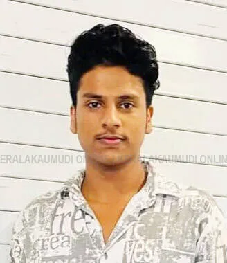 Kerala Kaumudi Photo Gallery