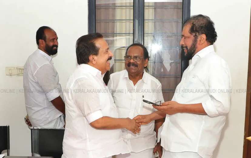 Kerala Kaumudi Photo Gallery
