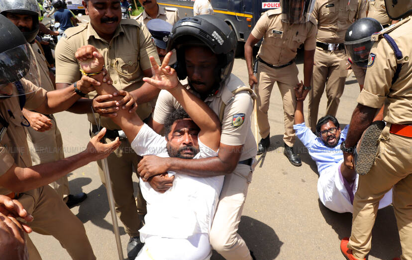 Kerala Kaumudi Photo Gallery