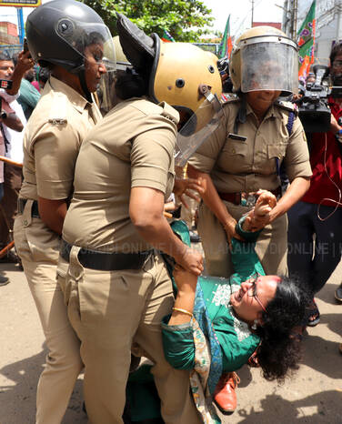 Kerala Kaumudi Photo Gallery