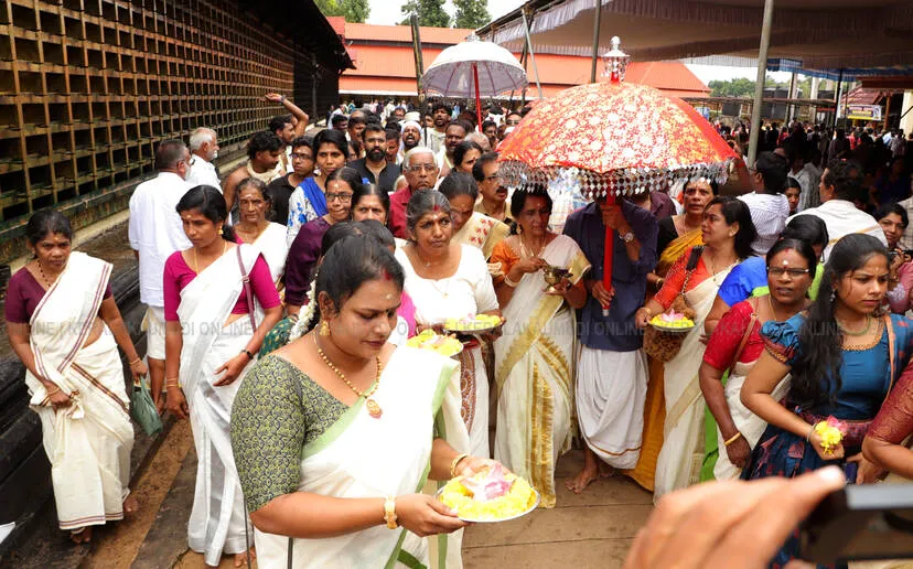 Kerala Kaumudi Photo Gallery