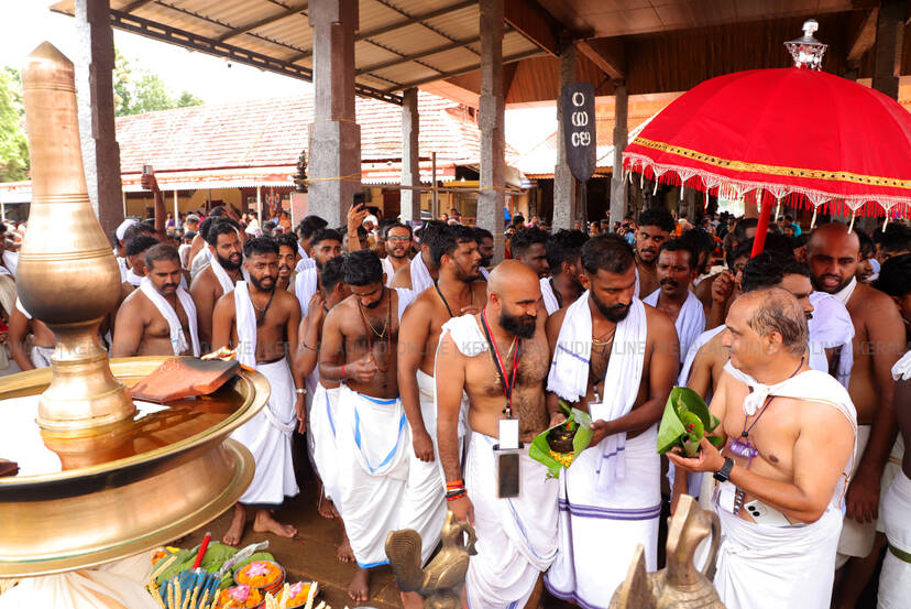 Kerala Kaumudi Photo Gallery