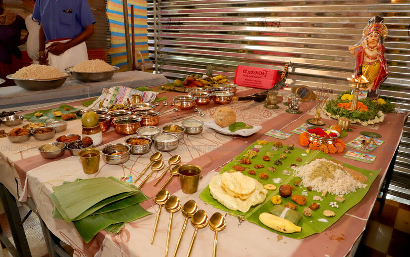 Kerala Kaumudi Photo Gallery