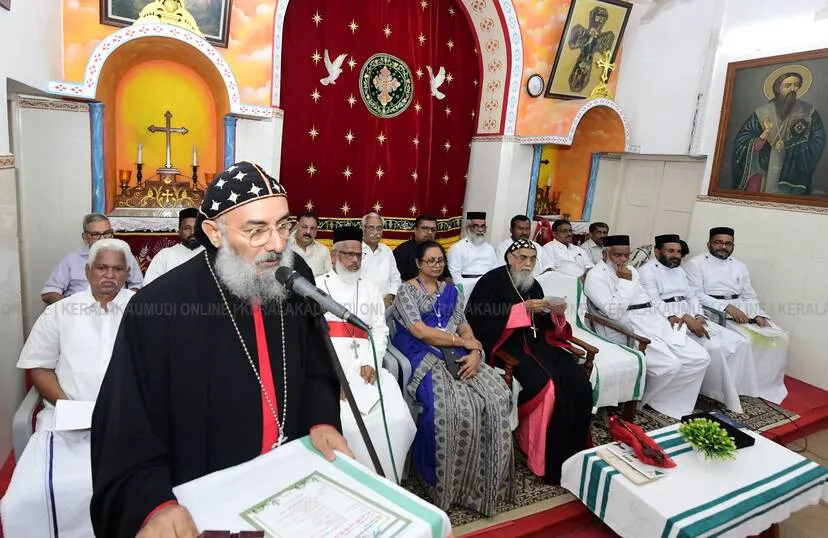 Kerala Kaumudi Photo Gallery