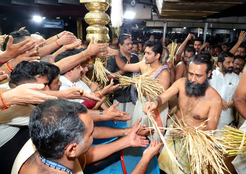 Kerala Kaumudi Photo Gallery