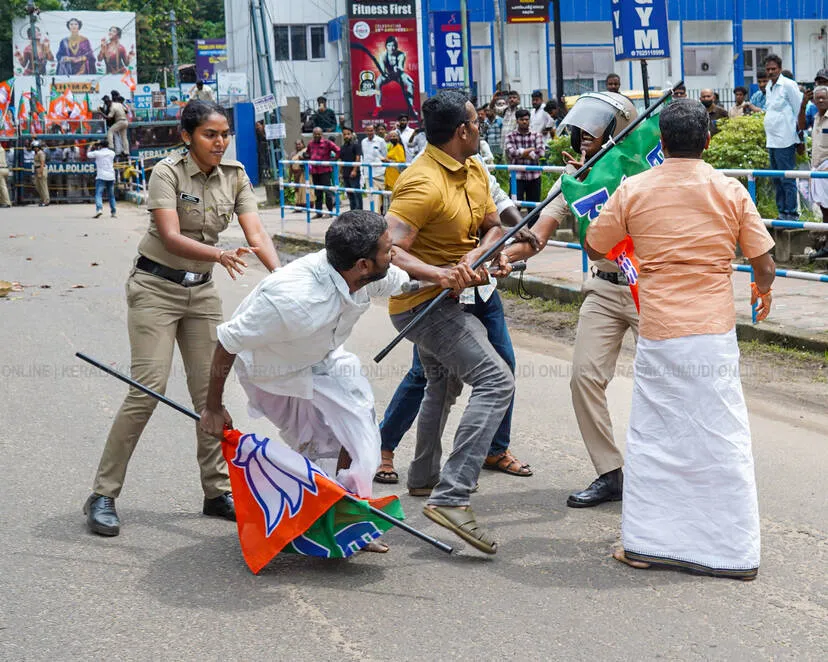 Kerala Kaumudi Photo Gallery