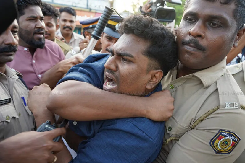 Kerala Kaumudi Photo Gallery