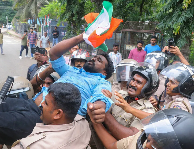 Kerala Kaumudi Photo Gallery