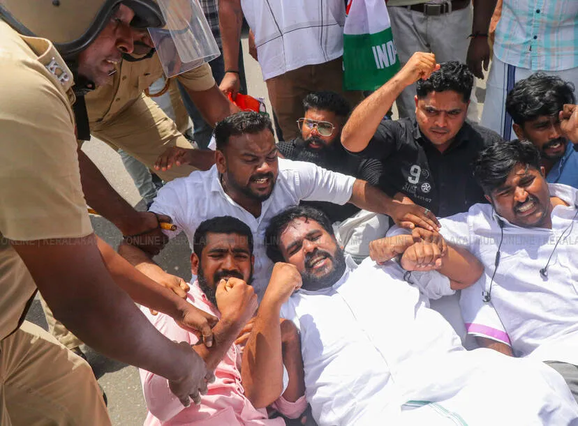 Kerala Kaumudi Photo Gallery