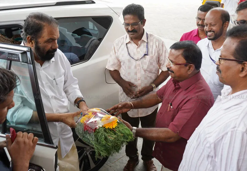 Kerala Kaumudi Photo Gallery